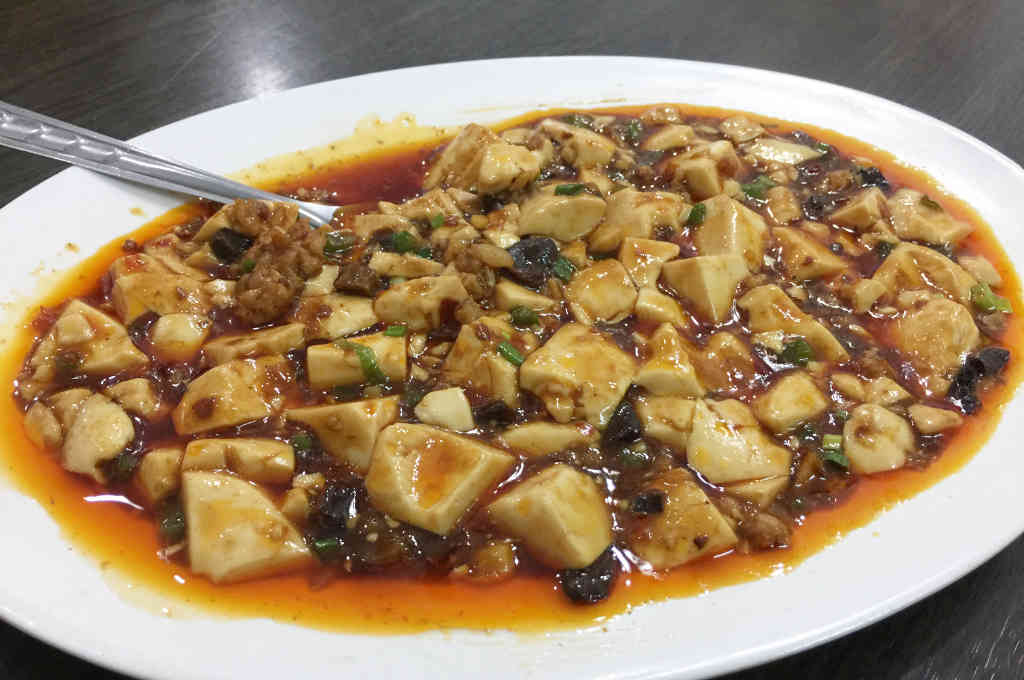 北京餐館の麻婆豆腐