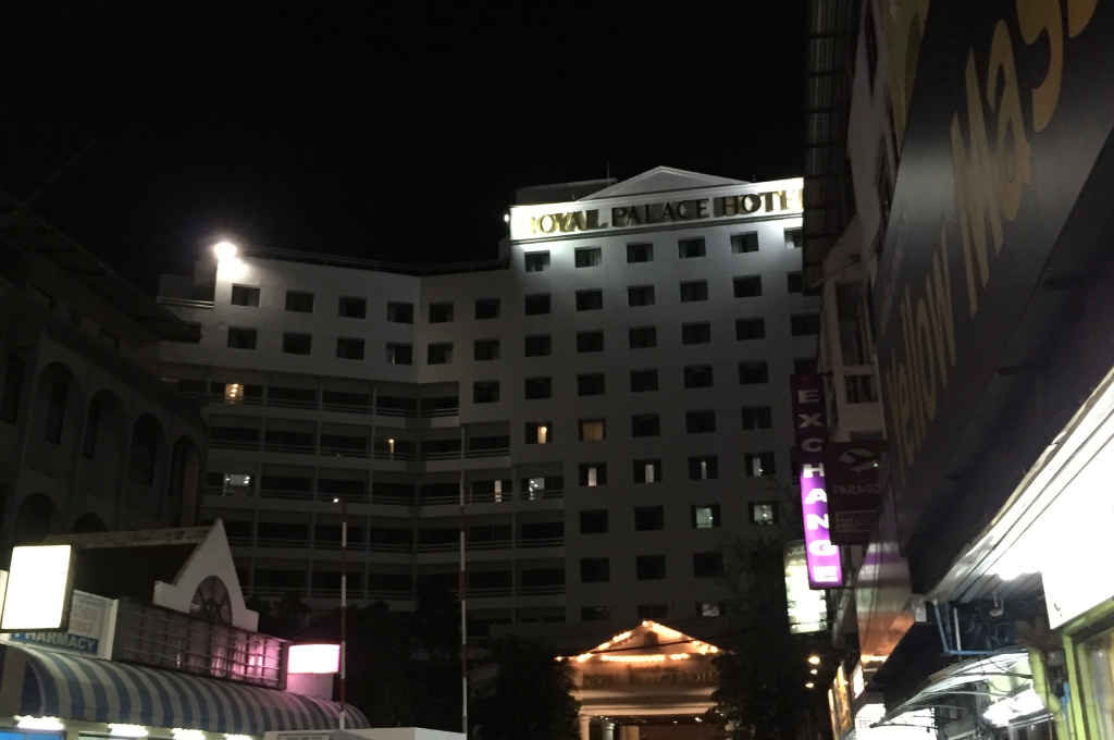 パタヤのロイヤルパレスホテル