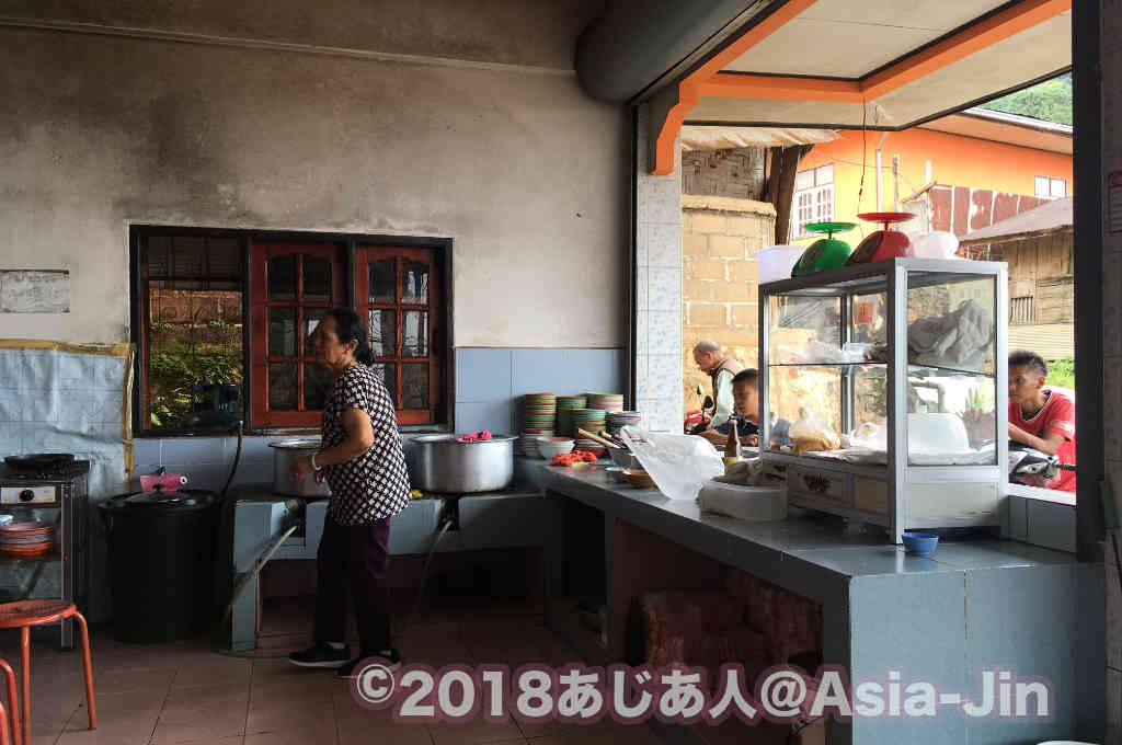 メーサロンの名店「雲南麺餃館」で雲南麺と餃子