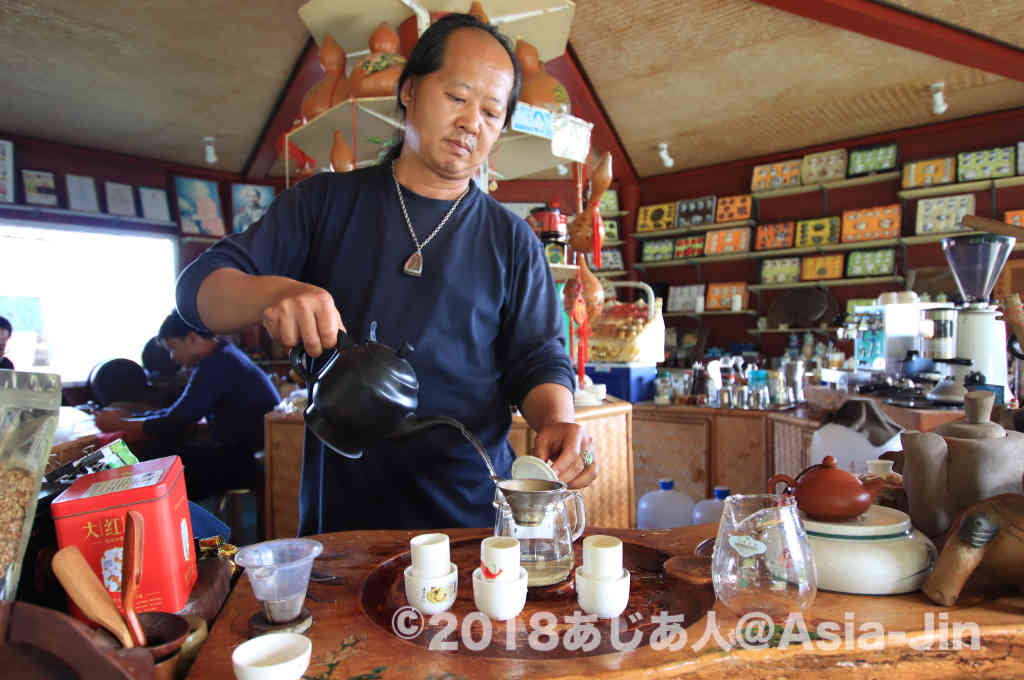メーサロンの茶屋「洪杞茶店」
