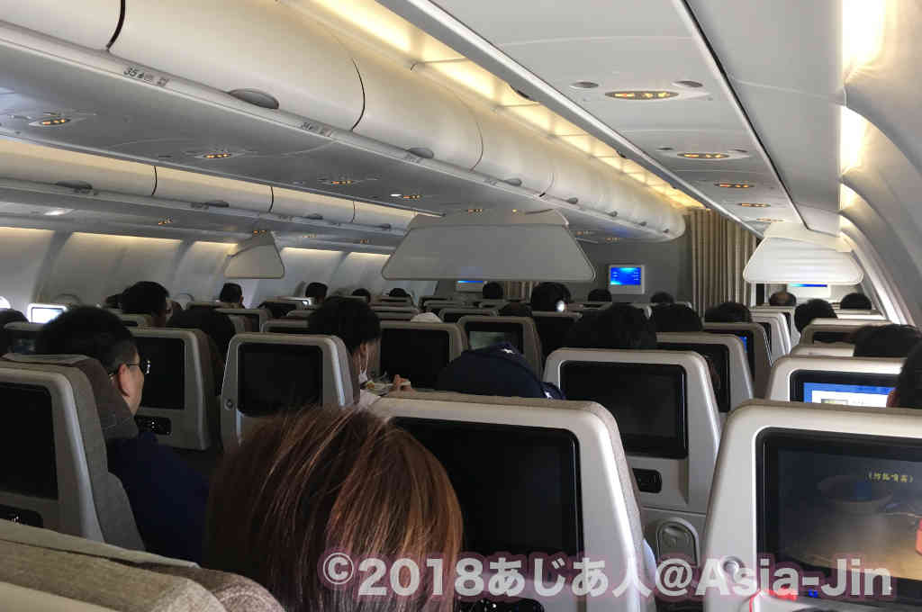 中国東方航空の上海裏東でフライトに乗り遅れた