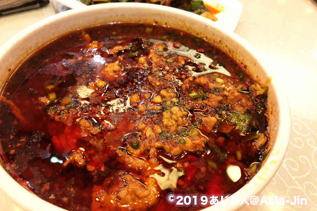 陳麻婆豆腐本店の水煮肉片