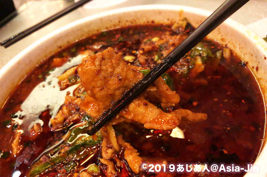 陳麻婆豆腐の水煮肉片
