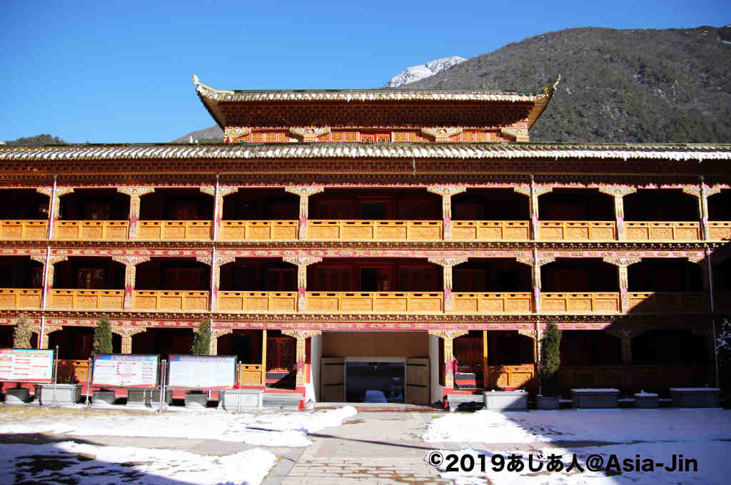 康定のチベット寺院「金剛寺」