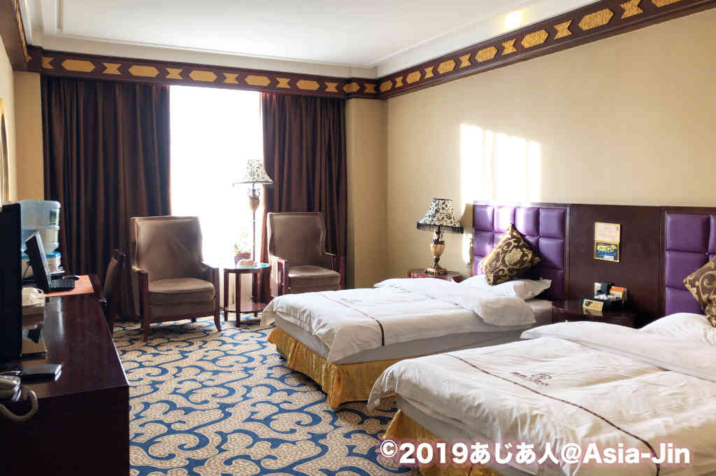 「甘孜雍康大酒店（Yongkang Hotel）」